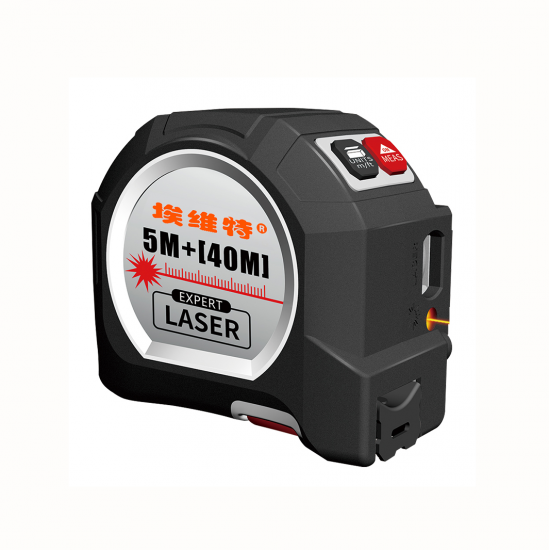 2 in 1 40M+5M Laser Range Finder Electronic Tape Measure Laser Measurement Intelligent Tape Measure