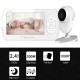 4.3 inch Screen 2MP 1080P Wireless Video Nanny Baby Monitor With Camera Security