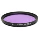 58mm UV FLD CPL Circular Polarizing Filter Kit Set With Lens Hood For Canon Camera 58mm UV FLD CPL Circular Polarizing Filter Kit Set With Lens Hood For Canon Camera