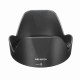 Lens Hood for Nikon HB-N106 18-55 D3300 Lens D5300 AF-P Accessories 10-100mm Lens Hood for Nikon HB-N106 18-55 D3300 Lens D5300 AF-P Accessories 10-100mm
