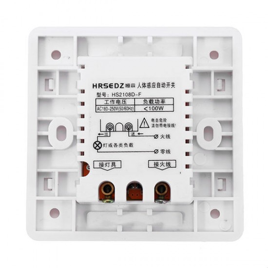 60W PIR Body Motion Infrared Sensor Switch Auto On Off for Lighting AC180-250V