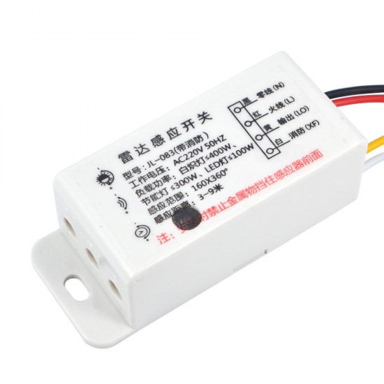 AC220V Auto Power On Off Microwave Radar Body Delay Sensor Switch for LED Light AC220V Auto Power On Off Microwave Radar Body Delay Sensor Switch for LED Light