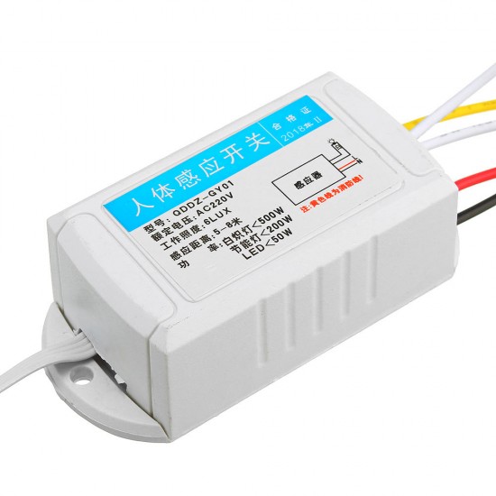 AC220V Infrared PIR Motion Sensor Switch for LED Light Bulb Ceiling Lamp AC220V Infrared PIR Motion Sensor Switch for LED Light Bulb Ceiling Lamp