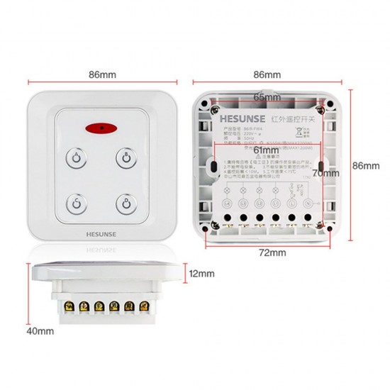 86IR-FW4 86 Type Four-way Infrared Remote Control Light Switch For Home Showroom AC220V