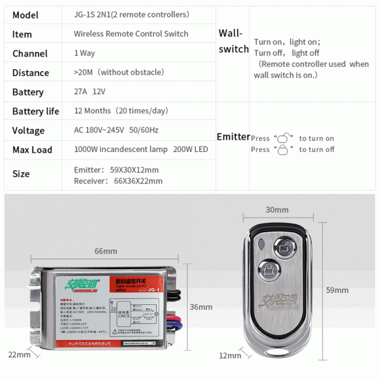 JG-1S- 2N1 433Mhz One Way Wireless Remote Control Light Switch for LED Lamp Incandescent Lighting AC180-245V