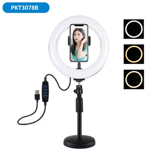 PKT3078B 7.9 Inch 3 Modes Dimmable USB LED Curved Ring Light with Desktop Tripod Phone Holder for Photography Vlog Video