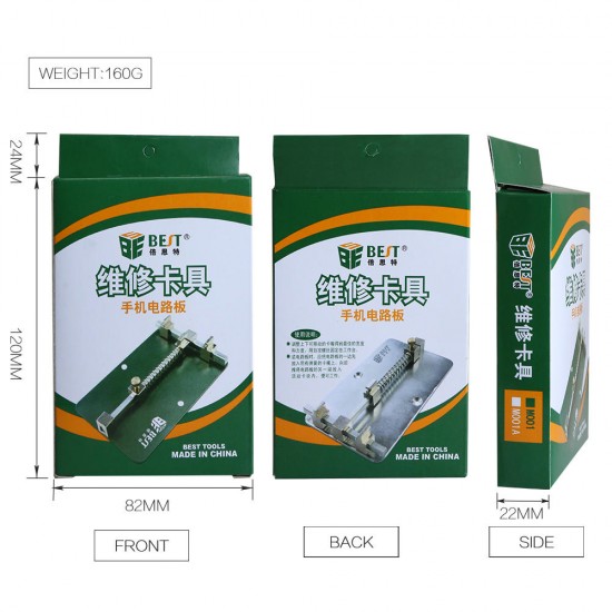 Universal PCB Holder Fixture Mobile Phone Repairing Soldering Iron Rework Tool Universal PCB Holder Fixture Mobile Phone Repairing Soldering Iron Rework Tool