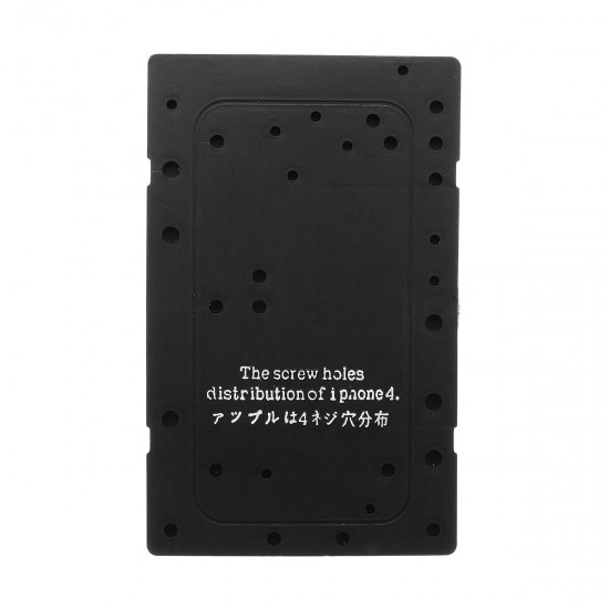 Screw Holes Distribution Board Mobile Phone Maintenance Telecommunication Location Disassembly Repair Tool Screw Holes Distribution Board Mobile Phone Maintenance Telecommunication Location Disassembly Repair Tool