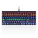 K83 87 Key bluetooth 3.0 Wired Outemu Switch Mechanical Gaming Keyboard