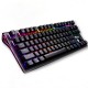 G87 87 Keys Mechanical Gaming Keyboard Wireless bluetooth 3.0 USB Wired RGB Keyboard G87 87 Keys Mechanical Gaming Keyboard Wireless bluetooth 3.0 USB Wired RGB Keyboard