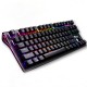 G87 87 Keys Mechanical Gaming Keyboard Wireless bluetooth 3.0 USB Wired RGB Keyboard