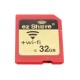 3rd Generation C10 32GB WIFI Memory Card with WIFI Switch 3rd Generation C10 32GB WIFI Memory Card with WIFI Switch