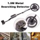 1.5M Metal Detector Kit Light Sensitive Search Treasure Hunter Coil Pinpointer