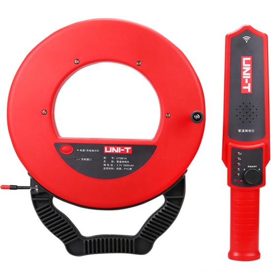 UT661A 20M Wall Pipe Blockage Detector Wall Scanner Pipeline Blocking Clogging Scanner Plumbers Diagnostic-tool UT661A 20M Wall Pipe Blockage Detector Wall Scanner Pipeline Blocking Clogging Scanner Plumbers Diagnostic-tool