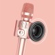 H35 bluetooth Microphone Karaoke Multiple Modes Long Battery Life Design Beautiful Sound Widely Compatible Microphone H35 bluetooth Microphone Karaoke Multiple Modes Long Battery Life Design Beautiful Sound Widely Compatible Microphone
