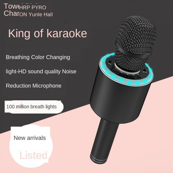 N6 bluetooth 5.0 Karaoke LED Lantern Shock Bass Diaphragm Magical Voice Home KTV Beautiful Sound HD Quality Microphone N6 bluetooth 5.0 Karaoke LED Lantern Shock Bass Diaphragm Magical Voice Home KTV Beautiful Sound HD Quality Microphone