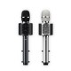 K05 Portable Handheld Microphone Stereo Sound Built-in 1200mAh Battery with Colorful Light K05 Portable Handheld Microphone Stereo Sound Built-in 1200mAh Battery with Colorful Light
