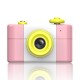 Cute Pink Blue 5MP 1080P HD 1.5 Inch Screen Mini Kid Children Camera Cute Pink Blue 5MP 1080P HD 1.5 Inch Screen Mini Kid Children Camera