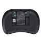I8 2.4G Wireless German English Layout Mini Keyboard Touchpad Air Mouse Airmouse for TV Box Mini PC I8 2.4G Wireless German English Layout Mini Keyboard Touchpad Air Mouse Airmouse for TV Box Mini PC