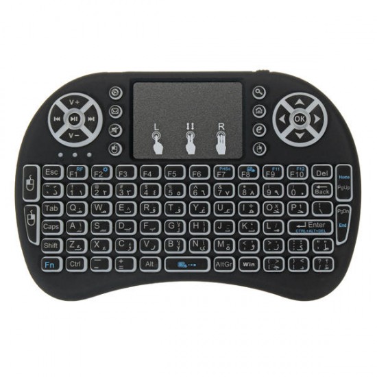 I8 Three Color Backlit Arabic Version 2.4G Wireless Mini Keyboard Touchpad Air Mouse