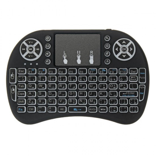 I8 Three Color Backlit Arabic Version 2.4G Wireless Mini Keyboard Touchpad Air Mouse I8 Three Color Backlit Arabic Version 2.4G Wireless Mini Keyboard Touchpad Air Mouse