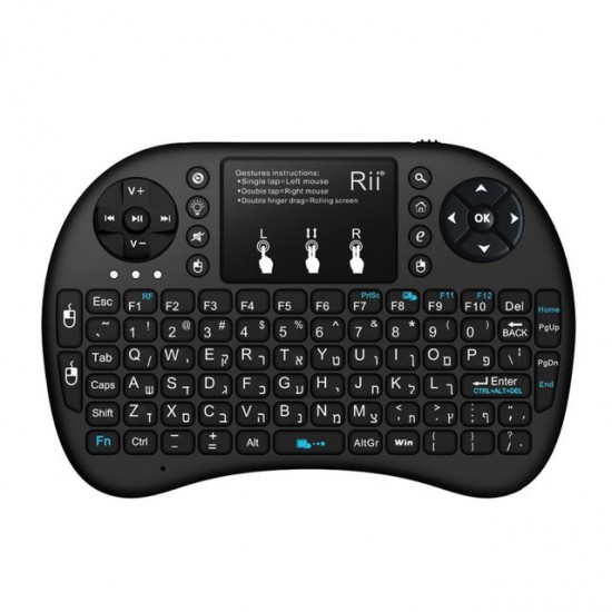 Mini I8 Plus White Backlit Hebrew 2.4G Wirelss Mini Keyboard Touchpad Air Mouse Mini I8 Plus White Backlit Hebrew 2.4G Wirelss Mini Keyboard Touchpad Air Mouse