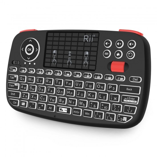 i4 Russian Mini Keyboard 2.4G Bluetooth Dual Modes Keyboard Fingerboard Backlit Mouse Touchpad Remote Control for PS4 TV Box PC for Xbox i4 Russian Mini Keyboard 2.4G Bluetooth Dual Modes Keyboard Fingerboard Backlit Mouse Touchpad Remote Control for PS4 TV Box PC for Xbox