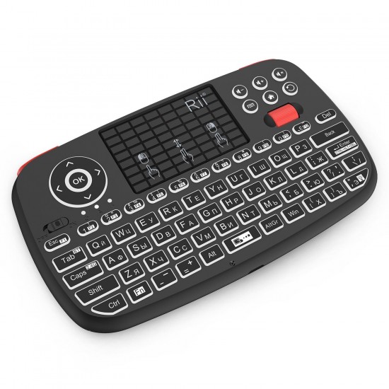 i4 Russian Mini Keyboard 2.4G Bluetooth Dual Modes Keyboard Fingerboard Backlit Mouse Touchpad Remote Control for PS4 TV Box PC for Xbox i4 Russian Mini Keyboard 2.4G Bluetooth Dual Modes Keyboard Fingerboard Backlit Mouse Touchpad Remote Control for PS4 TV Box PC for Xbox