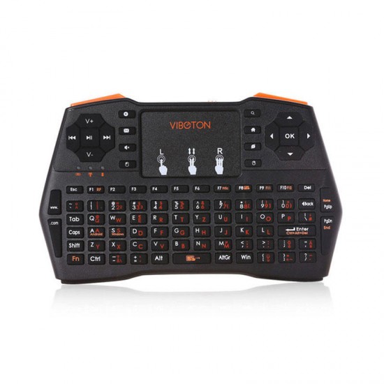 i8 Plus German 2.4G Wireless Mini Touchpad Keyboard Air Mouse Airmouse for TV Box Mini PC i8 Plus German 2.4G Wireless Mini Touchpad Keyboard Air Mouse Airmouse for TV Box Mini PC