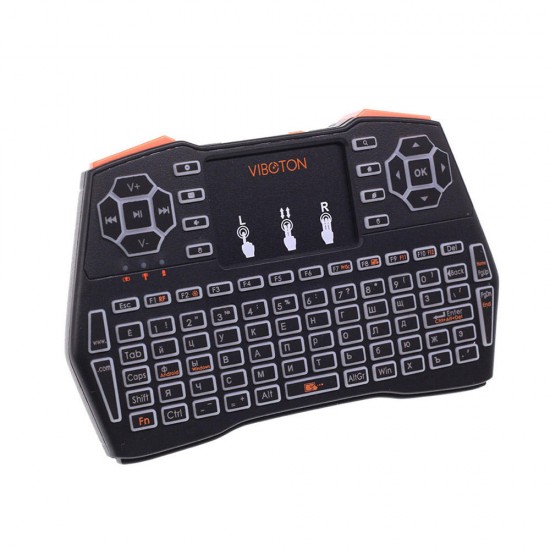 i8 Plus White Backlit Russian 2.4G Wireless Mini Touchpad Keyboard Air Mouse Airmouse for TV Box Mini PC i8 Plus White Backlit Russian 2.4G Wireless Mini Touchpad Keyboard Air Mouse Airmouse for TV Box Mini PC