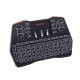 i8 Plus White Backlit Russian 2.4G Wireless Mini Touchpad Keyboard Air Mouse Airmouse for TV Box Mini PC i8 Plus White Backlit Russian 2.4G Wireless Mini Touchpad Keyboard Air Mouse Airmouse for TV Box Mini PC