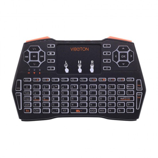 i8 Plus White Backlit Russian 2.4G Wireless Mini Touchpad Keyboard Air Mouse Airmouse for TV Box Mini PC i8 Plus White Backlit Russian 2.4G Wireless Mini Touchpad Keyboard Air Mouse Airmouse for TV Box Mini PC