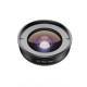 HD5W 110 ° Wide Angle Camera Lens for Mobile Phone HD5W 110 ° Wide Angle Camera Lens for Mobile Phone
