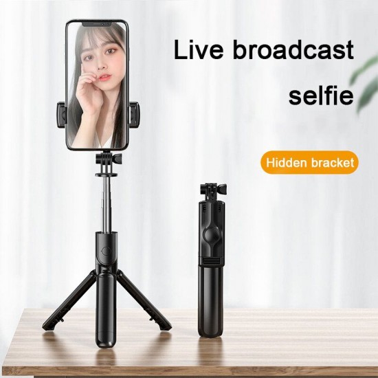 S03 Selfie Stick Wireless bluetooth Tripod Selfie 3 In 1 Extendable Foldable Monopod Remote Control Multi-mode Shooting Travel Extendable Mini Tripod S03 Selfie Stick Wireless bluetooth Tripod Selfie 3 In 1 Extendable Foldable Monopod Remote Control Multi-mode Shooting Travel Extendable Mini Tripod