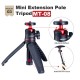 Smartphone Video Kit II Q1 Microphone MT-08 Mini Tripod ST-07 Phone Holder Vlogging Accessories Youtube Video Smartphone Video Kit II Q1 Microphone MT-08 Mini Tripod ST-07 Phone Holder Vlogging Accessories Youtube Video