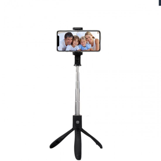 Universal bluetooth4.0 Remote Rotation Wireless Selfie Stick Tripod Portable for Mobile Phone Live Broadcast Universal bluetooth4.0 Remote Rotation Wireless Selfie Stick Tripod Portable for Mobile Phone Live Broadcast