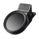 Adjustable 37mm Neutral Density Clip-on ND 2-400 Phone Camera Filter Lens for iPhone Samsung HTC Huawei Android IOS