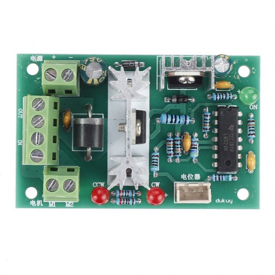 10V 12V 24V 36V PWM DC Controller with Positive Inversion Switch PWM DC Controller for DC Motor Speed Controller 150W