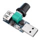 3Pcs USB Fan Speed Controller Module Reducing Noise Multi-stall Adjustment Governor DC 4-12V 3Pcs USB Fan Speed Controller Module Reducing Noise Multi-stall Adjustment Governor DC 4-12V