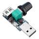 3Pcs USB Fan Speed Controller Module Reducing Noise Multi-stall Adjustment Governor DC 4-12V 3Pcs USB Fan Speed Controller Module Reducing Noise Multi-stall Adjustment Governor DC 4-12V