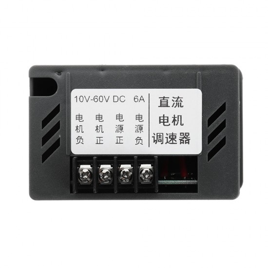 DC 12V24V36V48V 6A Motor Speed Controller Brush Motor Reversible Motor Control Switch DC 12V24V36V48V 6A Motor Speed Controller Brush Motor Reversible Motor Control Switch