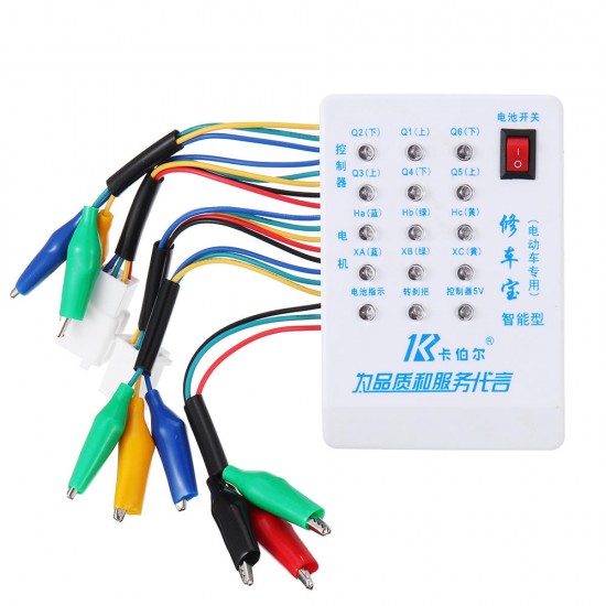 Ws3-y 24V/36V/48V/60V/72V Electro Car E-bike Scooter Brushless Motor Controller Tester Ws3-y 24V/36V/48V/60V/72V Electro Car E-bike Scooter Brushless Motor Controller Tester