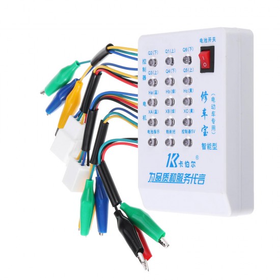 Ws3-y 24V/36V/48V/60V/72V Electro Car E-bike Scooter Brushless Motor Controller Tester