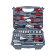 67pcs Hand Tool Set Metric Car Auto Repair Automotive Mechanics Tool Kit Home Garage Socket Wrench Tools with Tool Case