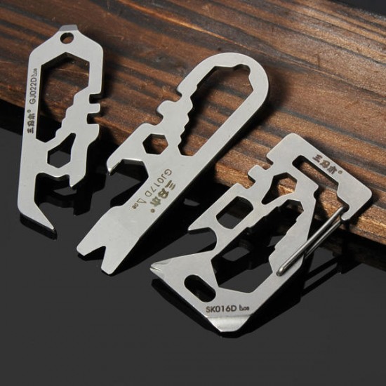 GJ017D Mini Multi Tools Kit Nail Puller Wrench Opener Keychain