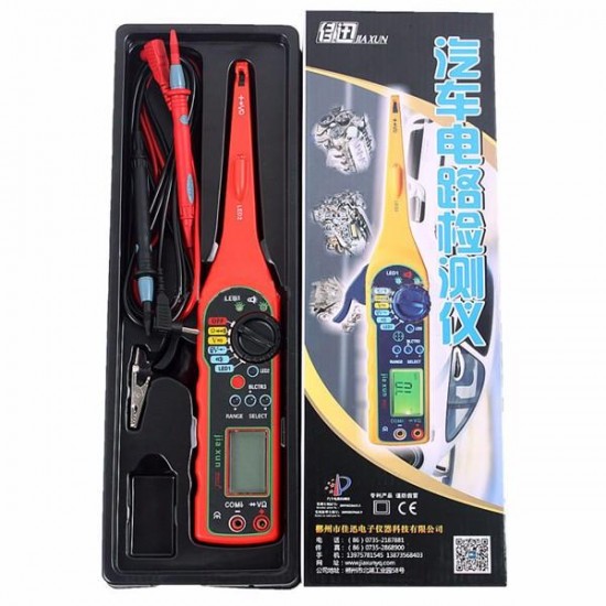 0-380V Multi-function Auto Circuit Tester Multimeter Lamp Car Repair Tool Automotive Multimeter