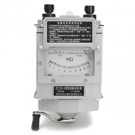 1000MΩ 1000V Megger Meter Insulation Tester Resistance Meter