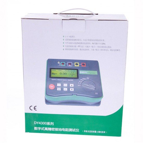 DY4300A Digital Ground Earth Resistance Tester Meter 0.001 Ohm - 200KOhm 94Hz 105Hz 111Hz 128Hz DY4300A Digital Ground Earth Resistance Tester Meter 0.001 Ohm - 200KOhm 94Hz 105Hz 111Hz 128Hz