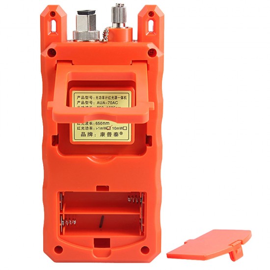 AUA-70AC Orange Optical Power Meter Visual Fault Locator 2 In1 Machine 1-5km Red Light Source Optical Fiber Tester Combination