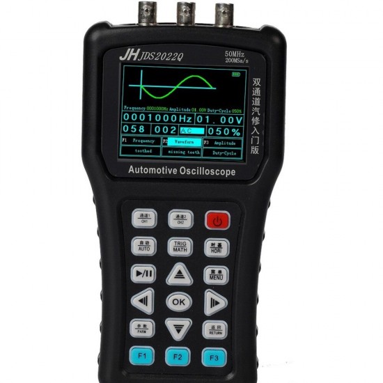 JDS2022Q Dual-channel Digital Oscilloscope + Car Signal Simulator Support Analog Bandwidth Storage Waveform Handheld JDS2022Q Dual-channel Digital Oscilloscope + Car Signal Simulator Support Analog Bandwidth Storage Waveform Handheld